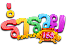 Chaiyo88th: ศูนย์รวมความบันเทิงครบวงจรระดับพรีเมียม